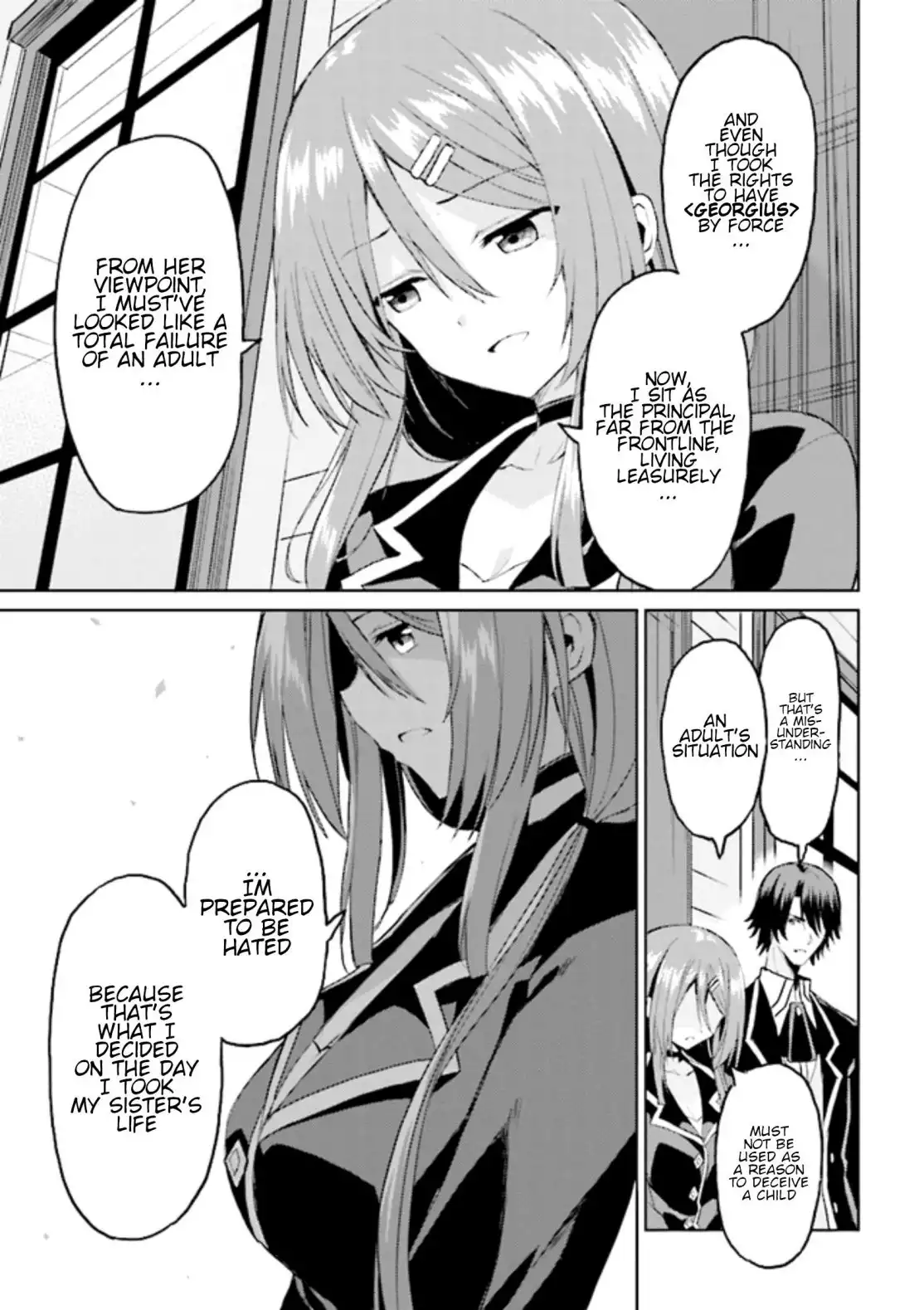 Risou no Musume Nara Sekai Saikyou Demo Kawaigatte Kuremasuka Chapter 6.1 9